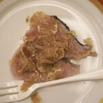 ペレグリーノ - 