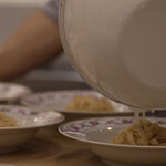 ペレグリーノ - 