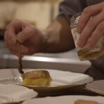 ペレグリーノ - 