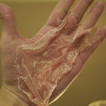 ペレグリーノ - 