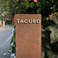 TACUBO - 