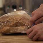 ペレグリーノ - 