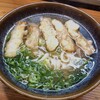葉隠うどん