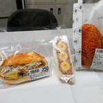 小麦の郷 - お値段もお手頃