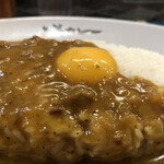 上等カレー - 