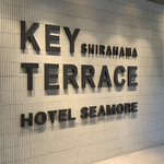 Shirahama Key Terrace Hotel Seamore - 