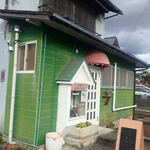 スープ屋 コトコト - 栗原市の栗駒岩ヶ崎・馬場通りにありますミャ