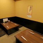 Shukoudokoro Shintomi - 掘りごたつ４人掛け２テーブル