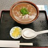 さがの - 「カレー丼」720円