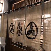 登喜和鮨 新発田本店 - 