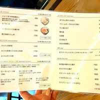 KINKA sushi bar izakaya 渋谷 - 