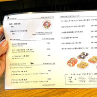 KINKA sushi bar izakaya 渋谷 - 