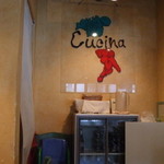 イタリア食堂 Cucina - 店内看板