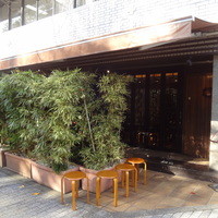 礼華 - 