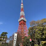 東京 芝 とうふ屋うかい - 