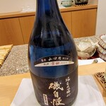 勢麟 - 静岡県の磯自慢純米大吟醸40