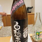 勢麟 - 静岡県の白穏正宗正宗純米酒生酛誉富士 01BY