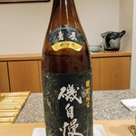 勢麟 - 静岡県の磯自慢特別純米青春