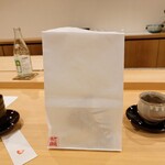 勢麟 - 焼きおにぎりをお土産にいただきました