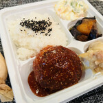 トレトゥール オー ファヴォリ - お弁当 おかず4品+ごはん ¥850-