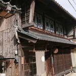 칸미도코로 테마리