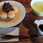 칸미도코로 테마리