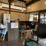 飛騨牛骨高山ラーメン 祭 - 