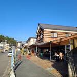 定義とうふ店 - 