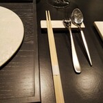 naoto.K - カトラリー