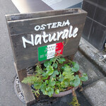 OSTERIA Naturale - 