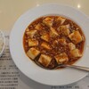 明輝