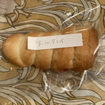 パンとエスプレッソと - 分かりやすく付けてくれました！