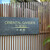 ORIENTAL GARDEN TOKYO 竹游林 - その他写真: