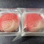 久栄堂菓子舗 - ねりきり（ミニ鯛）×2個