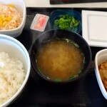 Yoshinoya - 