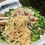 SHIROMARU-BASE - 