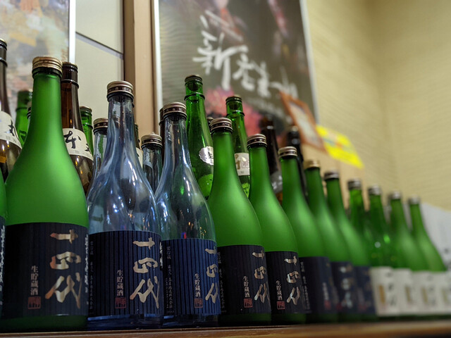 あくせす - 新庄（居酒屋）の写真