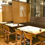 和食日和 おさけと 神保町 - 