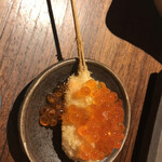 串亭 恵比寿本店 - 