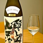 和食日和 おさけと 神保町 - 