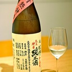 和食日和 おさけと 神保町 - 