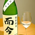 和食日和 おさけと 神保町 - 