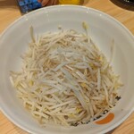 あさひ町内会 - 