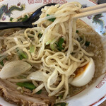 Ramen 5 W - 