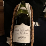 トゥールダルジャン - 