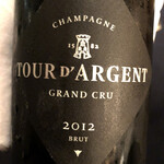 トゥールダルジャン - 