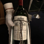 トゥールダルジャン - 