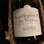 トゥールダルジャン - 