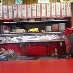 味の龍王 - いにしえの雰囲気（●＾o＾●）