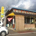 味の龍王 - カウンターのみ